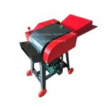  Silage Chopper