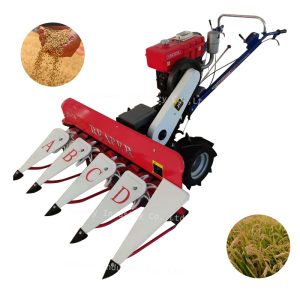 The Benefits of a Wheat Rice Reaper Machine for...